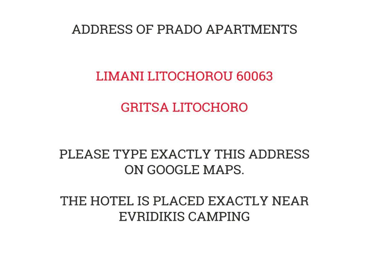 Prado Apartments Litochoro Extérieur photo